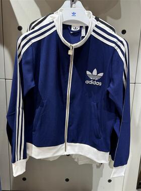 阿迪达斯三叶草外套女运动套装三条纹休闲立领夹克JX2802 JX2804