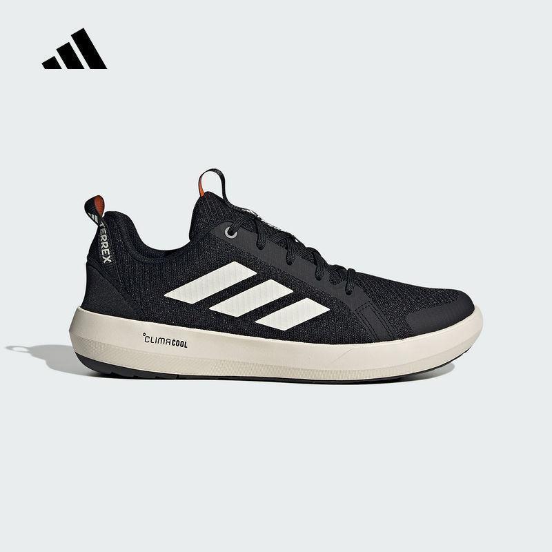 adidas阿迪达斯男鞋25夏季TERREX休闲鞋户外运动溯溪涉水鞋JI3499