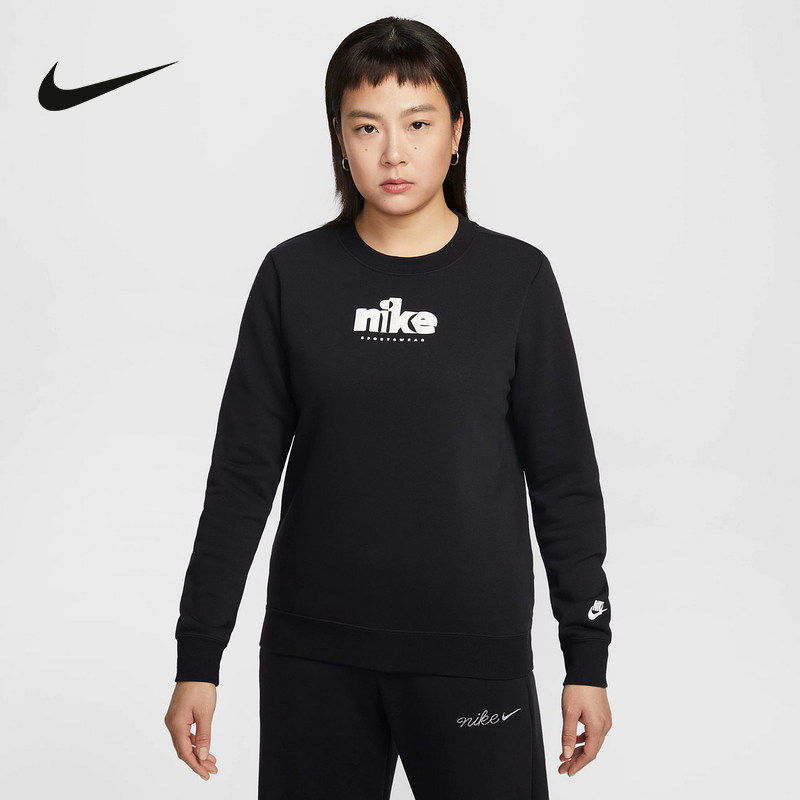 Nike耐克运动卫衣女装2026春季印花薄绒针织圆领套头衫IF0225-010