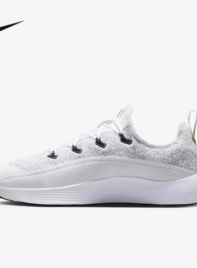 Nike耐克男鞋2025冬LEBRON TR 1勒布朗训练实战篮球鞋 FJ6151-006