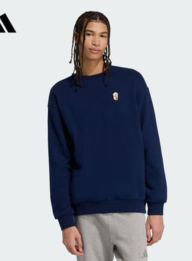 adidas阿迪达斯运动卫衣男2025冬季休闲圆领保暖宽松套头衫JW8520