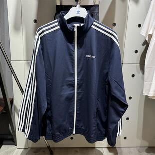 阿迪达斯三叶草外套男2024秋季 运动服休闲梭织立领夹克IY1631 新款