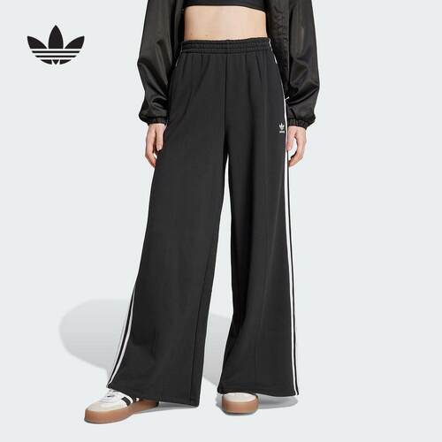 adidas阿迪达斯三叶草女裤刺绣LOGO三条纹休闲阔腿运动长裤IY7255