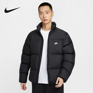 Nike耐克羽绒服男2025冬季休闲宽松保暖运动立领夹克 IB2976-010