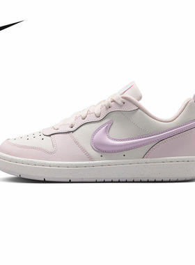 Nike耐克大童鞋COURT BOROUGH LOW RECRAFT (GS)休闲鞋IQ9796-151