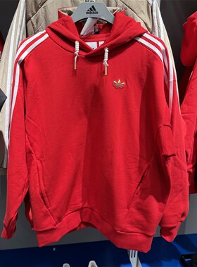阿迪达斯三叶草卫衣男字2025蛇年限定本命年红色连帽套头衫KA0820