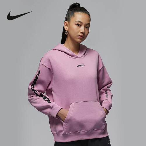 NIKE耐克卫衣女子2024冬季新款运动休闲宽松连帽套头衫FV7171-522