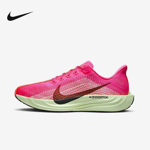 Nike耐克男鞋25夏PEGASUS PLUS超级飞马公路运动跑步鞋HV3022-600