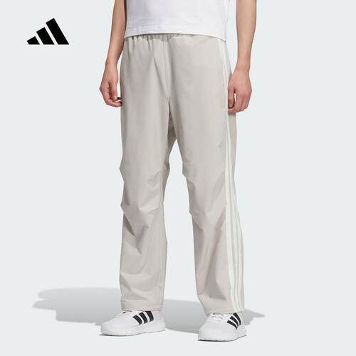 adidas阿迪达斯运动裤男25春季新款三条纹运动休闲直筒长裤KC3908