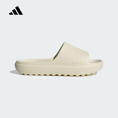 adidas阿迪达斯男女鞋2025夏季ADILETTE LUMIA户外沙滩拖鞋JP9578