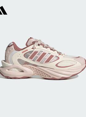 adidas阿迪达斯女鞋CLIMACOOL VENTO 4风动清风运动跑步鞋JS3661