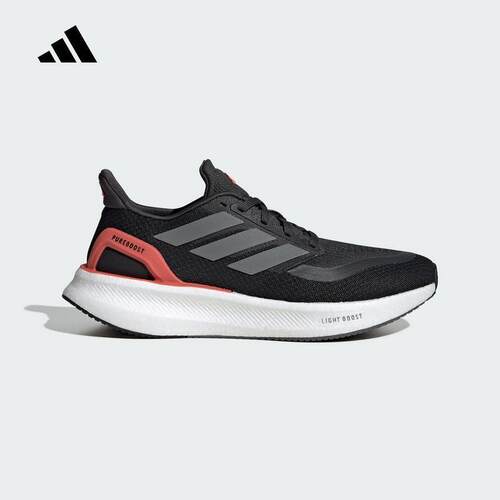 adidas阿迪达斯女鞋25春季新款PUREBOOST 5运动缓震跑步鞋JH6452