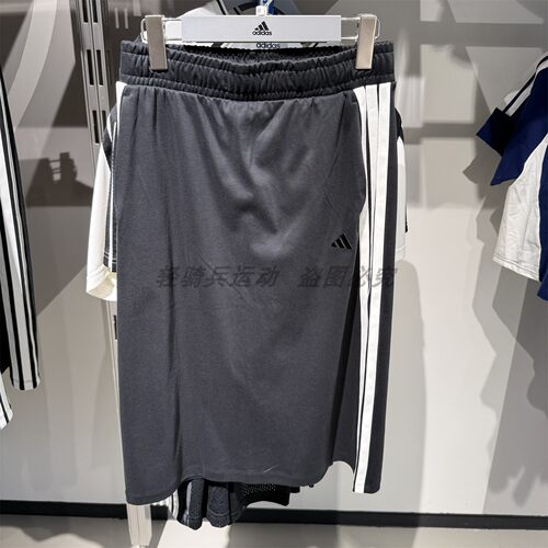 adidas阿迪达斯女裙夏季宽松三条纹休闲运动半身裙KS5348 KS5349