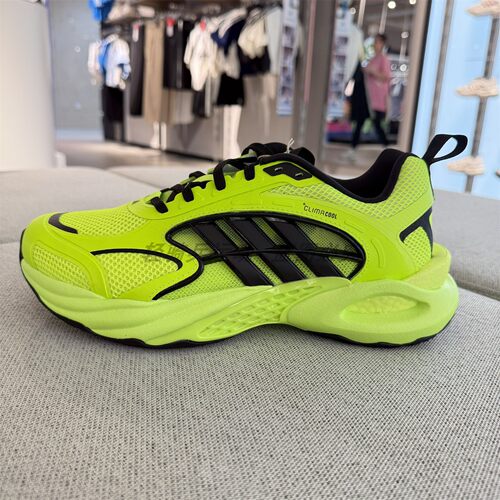 adidas阿迪达斯男女CLIMACOOL VENTO 4中性清风运动休闲鞋KH9328
