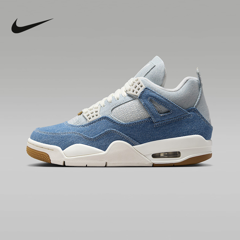 Nike耐克女鞋2025秋季AJ4牛仔蓝复古运动鞋休闲篮球鞋IB6716-100