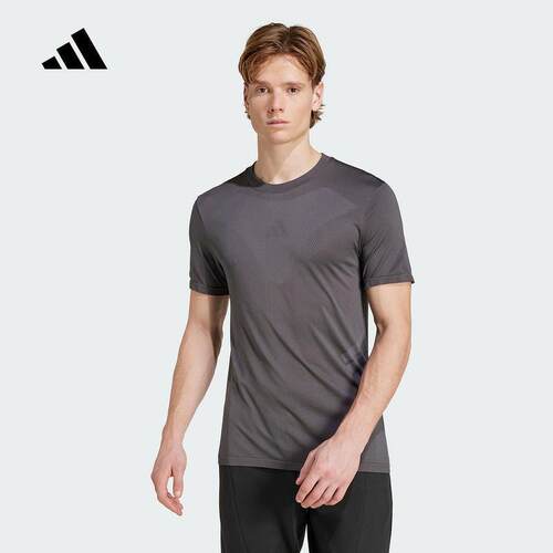 adidas阿迪达斯短袖男25夏季速干凉爽运动健身圆领速干T恤JN0568