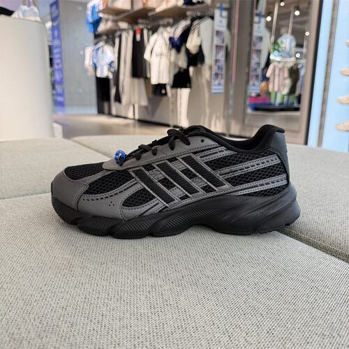 adidas阿迪达斯男鞋TECHNOCHAOS 2000复古鞋轻便透气休闲鞋JR7229