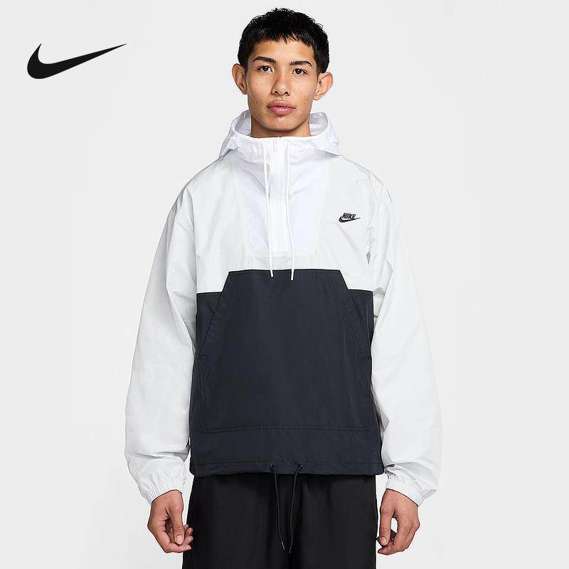 Nike耐克外套男子2025新款半拉链连帽套头梭织防晒夹克HJ1958-025
