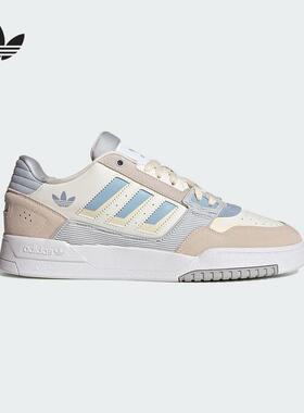 adidas阿迪达斯2025春季新款DROP STEP LOW 2运动休闲板鞋 JP9974