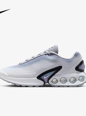 nike耐克女鞋2025夏AIR MAX老爹鞋复古缓震运动跑步鞋HQ0013-001