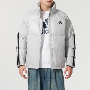 阿迪达斯羽绒服男装外套24冬季新款休闲跑步夹克立领运动服JG5924