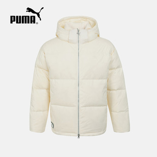 PUMA彪马羽绒服男子2025冬季休闲保暖连帽运动夹克外套 633507-87