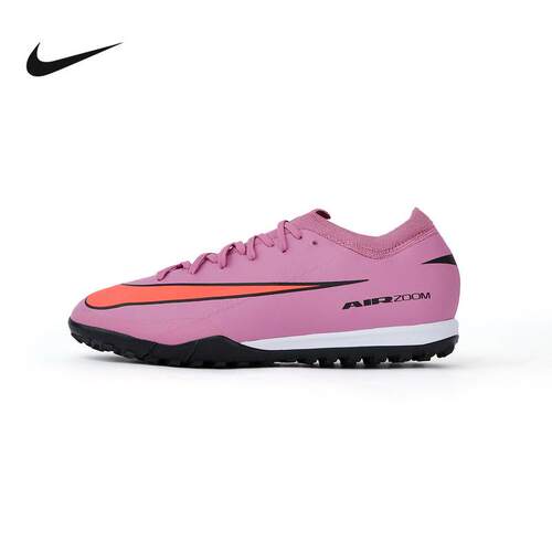 NIKE耐克Vapor 16 Pro TF刺客16碎钉人造草训练足球鞋FQ8687-600