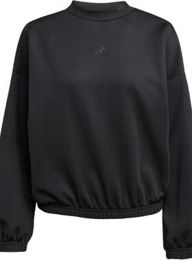 Adidas/阿迪达斯女士时尚透气圆领运动长袖卫衣JM4488