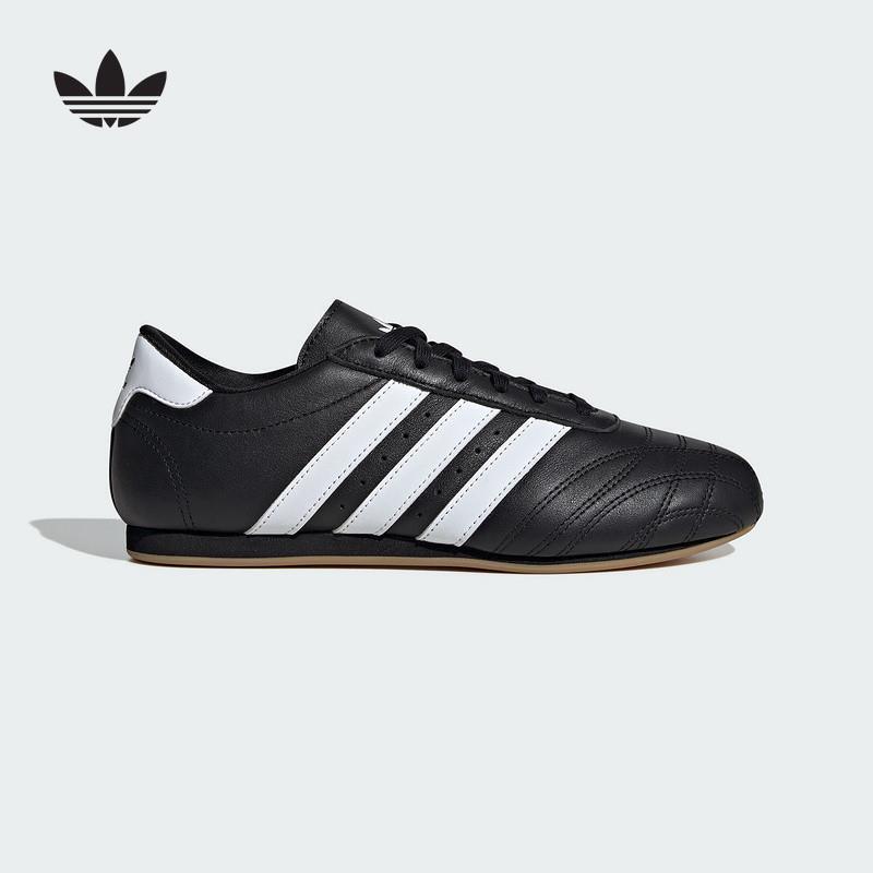 三叶草中性运动休闲鞋