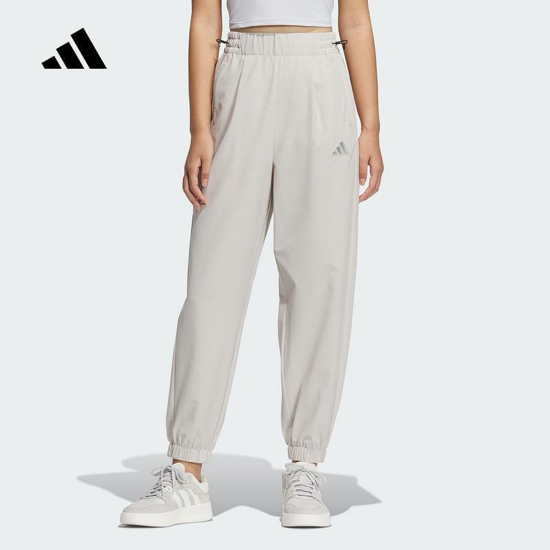 adidas阿迪达斯女裤2025夏季薄款速干透气梭织休闲运动长裤JM8778
