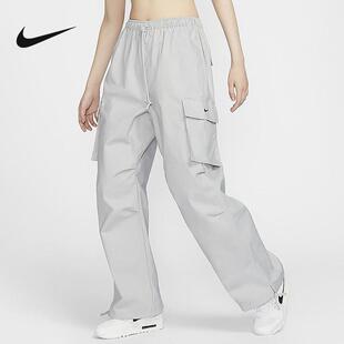 Nike耐克女裤2024秋季新款工装裤宽松直筒运动梭织长裤FV7521-010