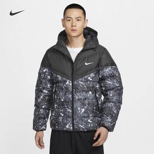 Nike耐克羽绒服男子2024冬季新款防风拒水连帽夹克外套HQ4184-010
