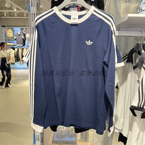 阿迪达斯三叶草长袖T恤男三条纹休闲套头衫KE3545 KE3546 KT5066