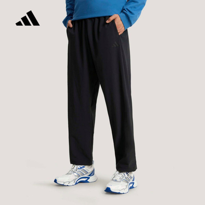 adidas阿迪达斯运动裤男2026夏季梭织透气直筒长裤KR2551 KR2552
