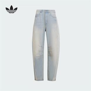 阿迪达斯三叶草女裤25秋季新款三条纹直筒宽松休闲牛仔长裤KG0200