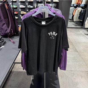puma彪马运动短袖男2024夏季新款纯棉印花休闲运动透气T恤630324