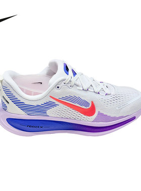 耐克童鞋2026春季NIKE VOMERO 18 (GS)轻便运动跑步鞋 HQ2157-111