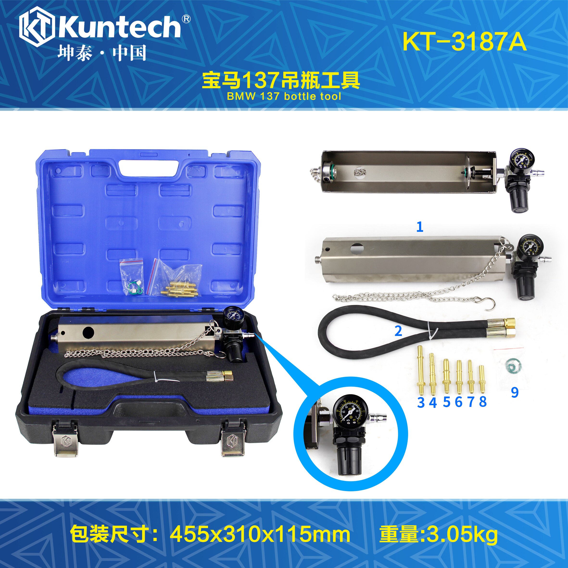 宝马喷油嘴积碳清洗剂打吊瓶工具燃油系统电喷清洗免拆打吊瓶工具