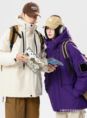 冬季新款连帽羽绒服ins港风时尚百搭加厚情侣款外套3653米色黑色