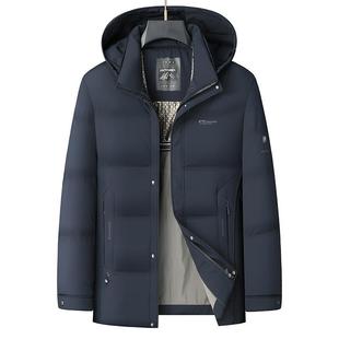 羽绒服4XL 大码 8XL加肥加大码 男士 羽绒服 2024冬季 中长款 保暖男士