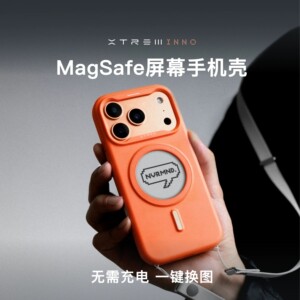 XTREM极稚电子墨水屏适合苹果iPhone17promax手机壳17pro智能屏相框MagSafe磁吸充电保护套17PM随时预览
