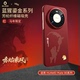 蓝猩赤焰乘风适用华为Mate80Promax芳纶纤维600D磁吸手机壳80RS非凡大师凯夫拉保护套纤薄80Pro防摔80高级感
