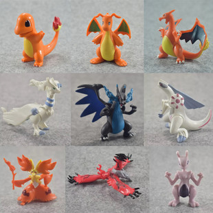 喷火龙神兽玩偶手办公仔 神奇宝贝口袋妖宠物小精灵神兽mega进化版