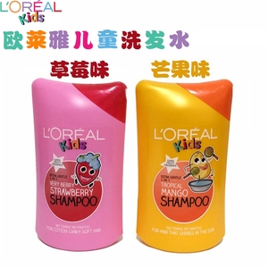 现货loreal欧莱雅芒果味洗发水