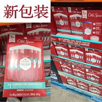 现货加拿大old spice老帆船老船长止汗膏固体deodorant香体膏85g thumbnail 3