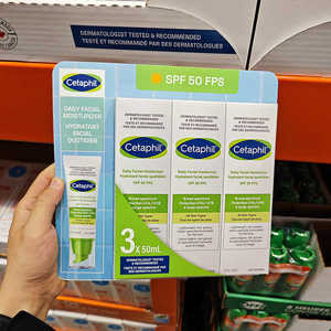 现货加拿大Cetaphil丝塔芙面部轻盈防晒乳液霜SPF50好吸收不泛白
