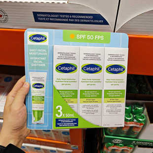 现货加拿大Cetaphil丝塔芙面部轻盈防晒乳液霜SPF50好吸收不泛白