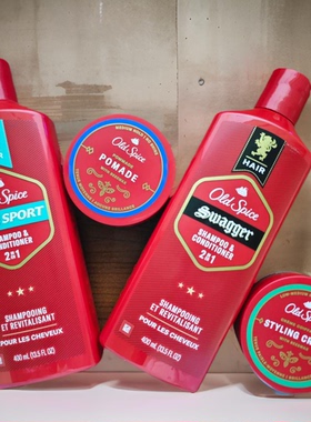 Old Spice老帆船男士洗发水强力定型膏发泥发蜡哑光持久shampoo