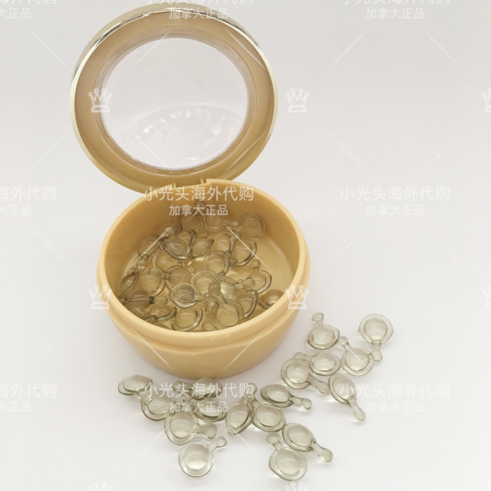 单粒一粒试用装 加拿大伊丽莎白雅顿眼胶时空胶囊眼部精华液胶囊