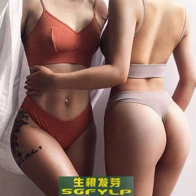 纯棉运动丁字裤女性感测试推荐